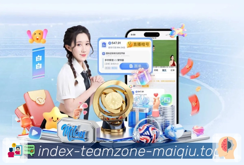 奖项证书